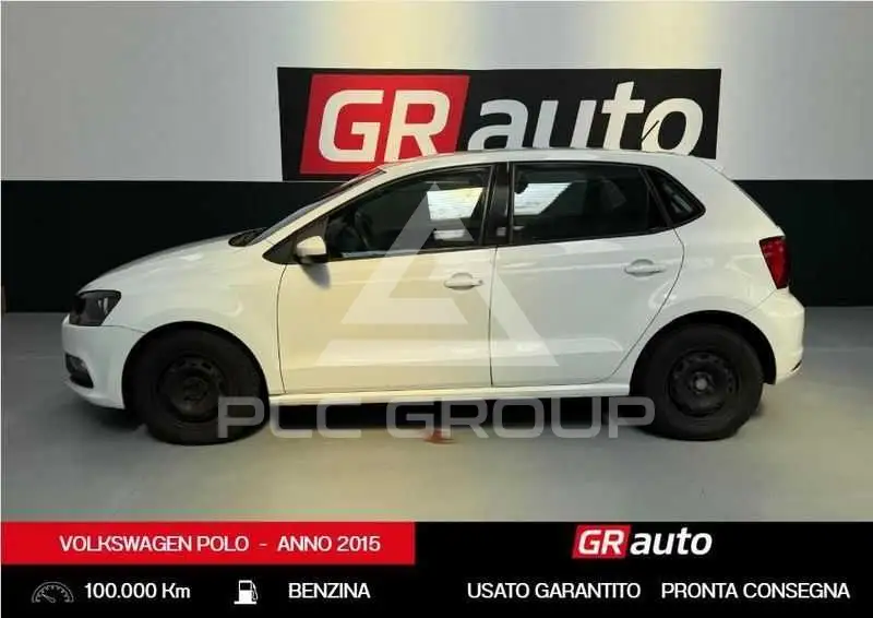 2015 Volkswagen Polo