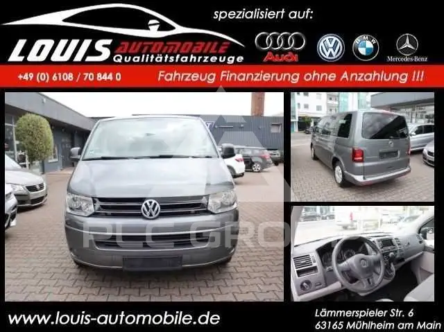 2015 Volkswagen T5