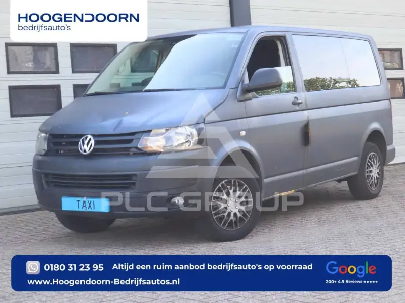 2015 Volkswagen T5