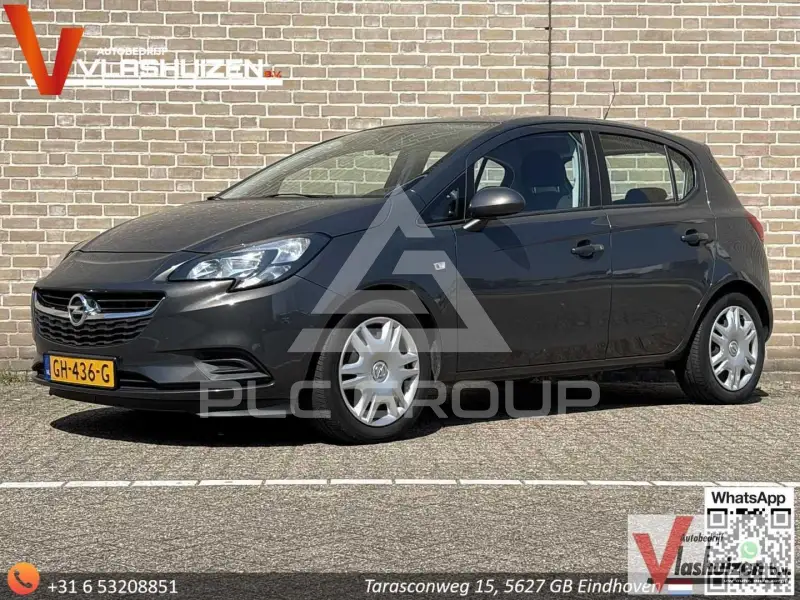 2015 Opel Corsa