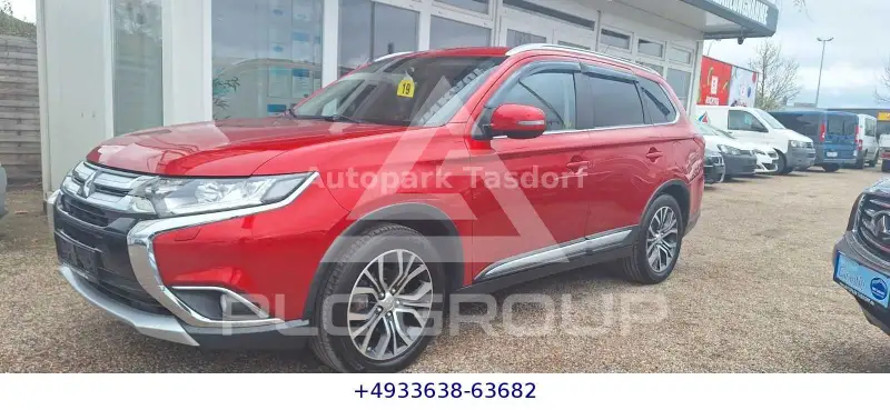 2016 Mitsubishi OUTLANDER