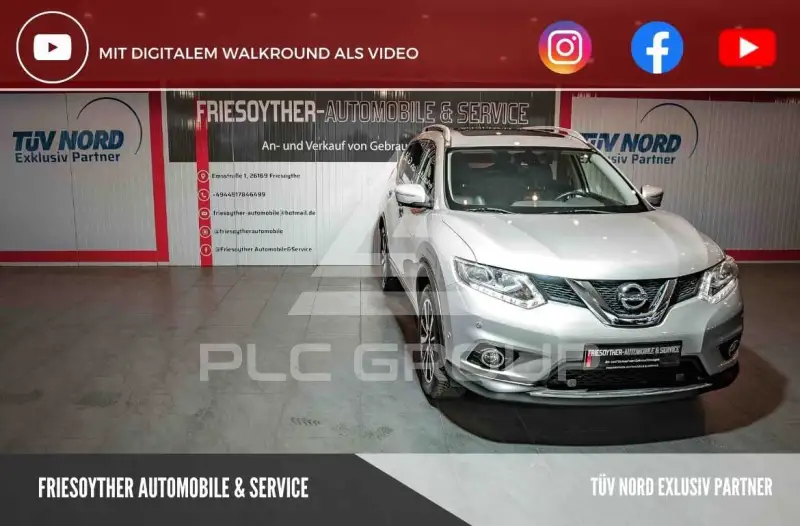 2016 Nissan X-TRAIL