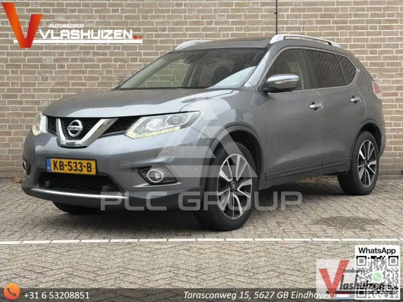 2016 Nissan X-TRAIL