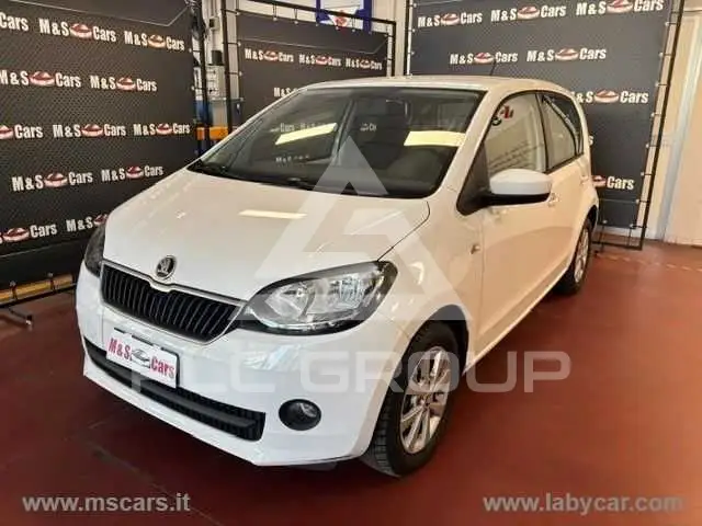 2016 Skoda Citigo