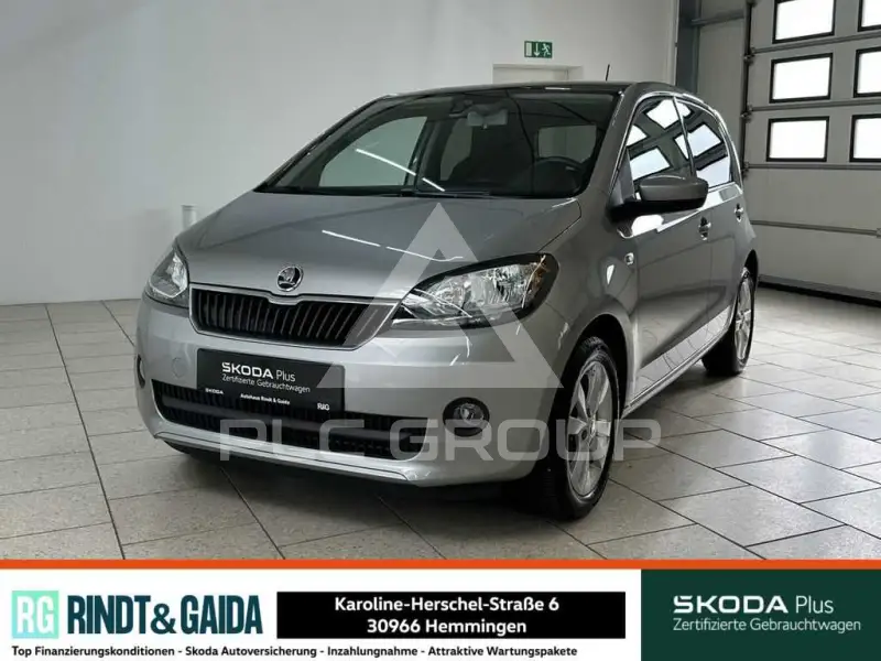 2016 Skoda Citigo