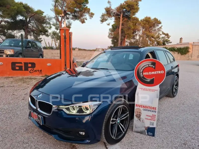 2016 BMW 320
