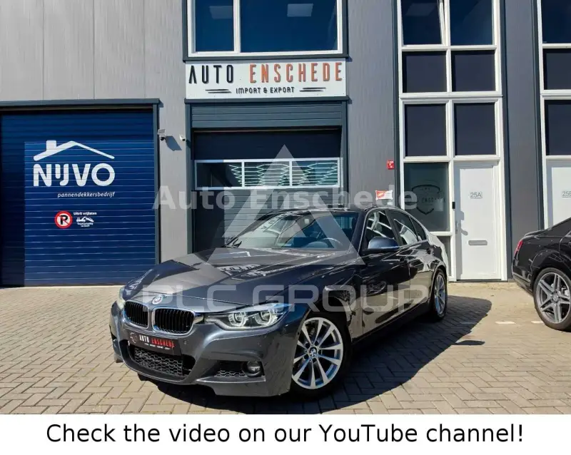 2016 BMW 330