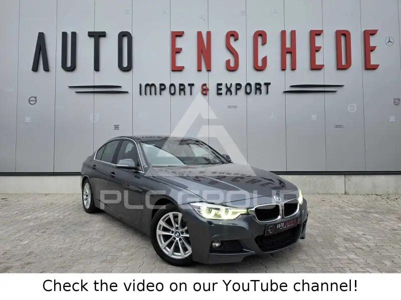 2016 BMW 330