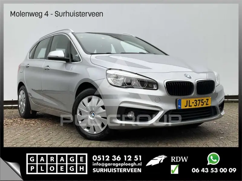 2016 BMW 214 Active Tourer