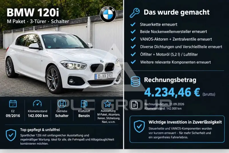 2016 BMW 120