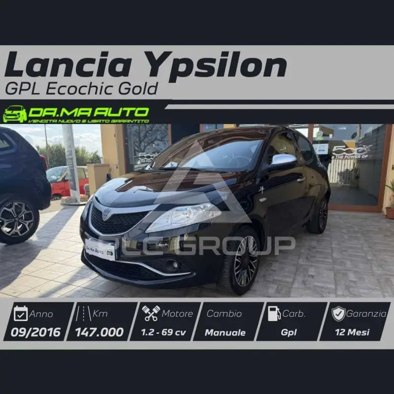 2016 Lancia YPSILON