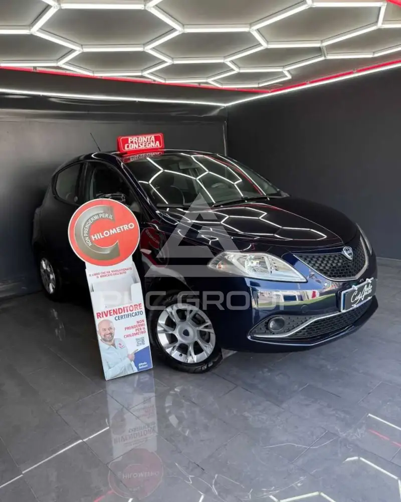 2016 Lancia YPSILON