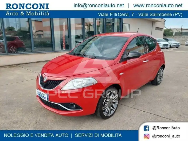 2016 Lancia YPSILON