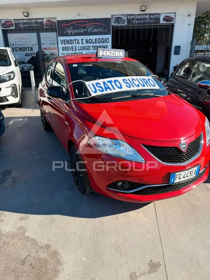 2016 Lancia YPSILON