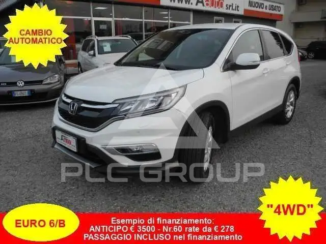 2016 Honda CR-V