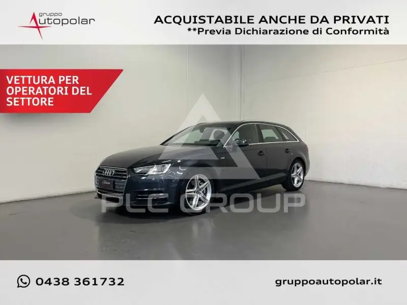 2016 Audi Coupe