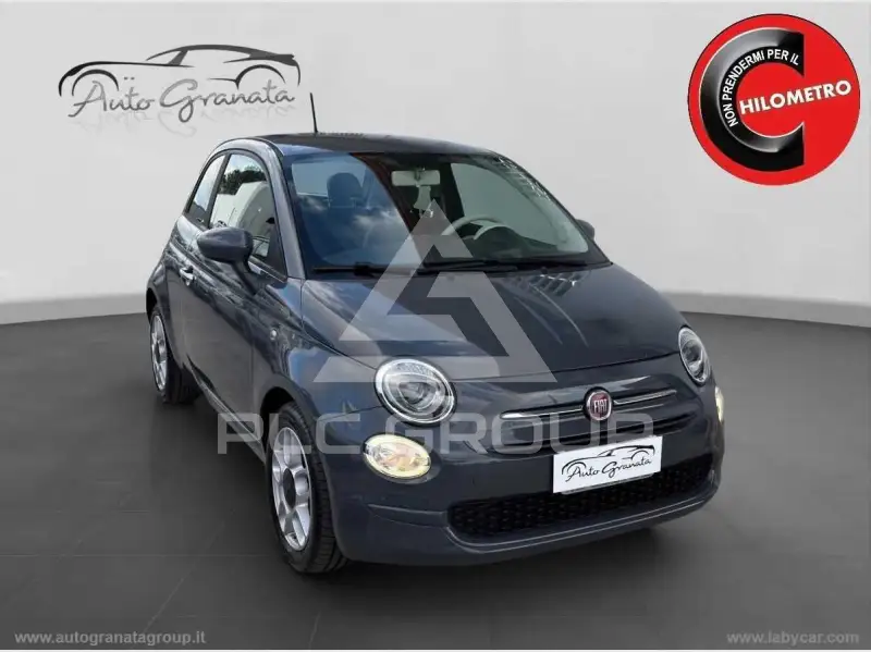 2016 Fiat 500