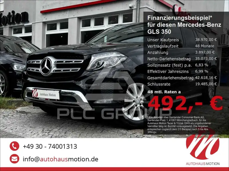 2016 Mercedes Benz GLS 350