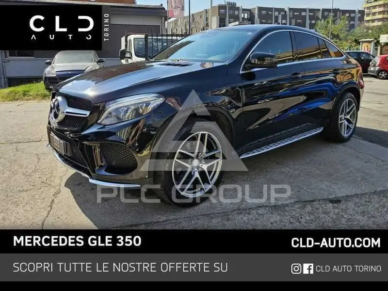2016 Mercedes Benz Other