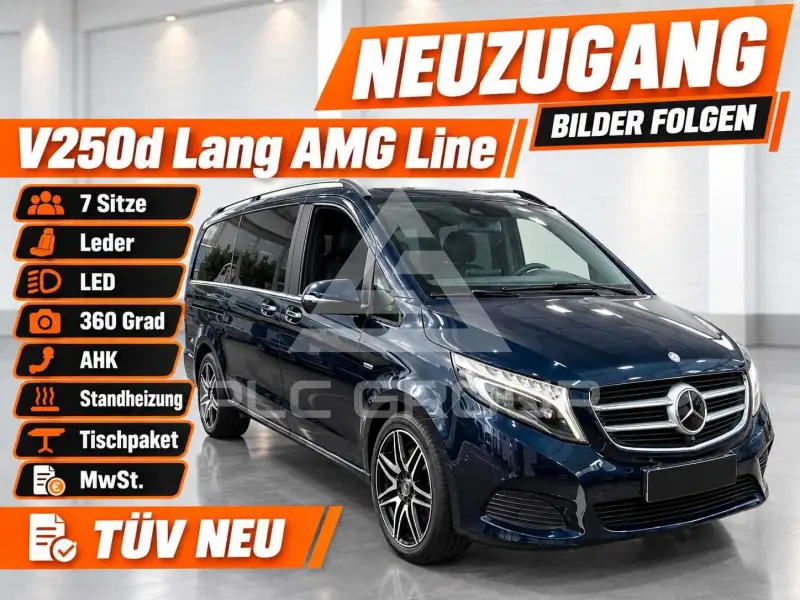 2016 Mercedes Benz 250