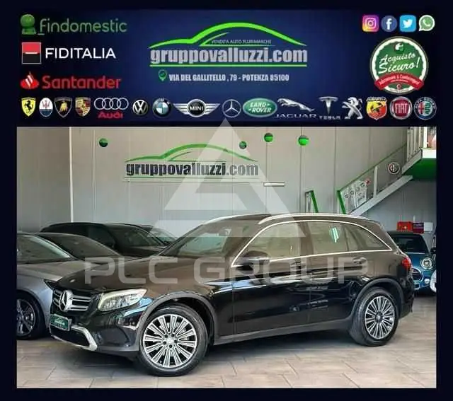 2016 Mercedes Benz GLC 250