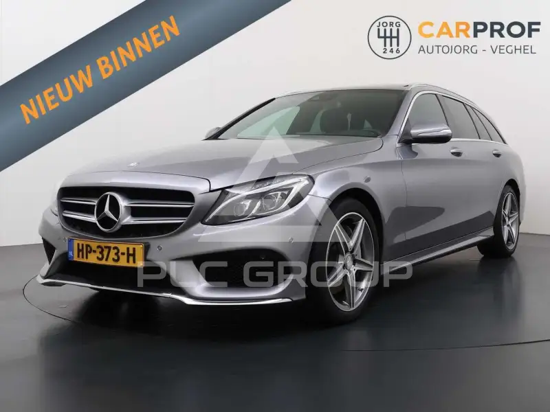 2016 Mercedes Benz C 300