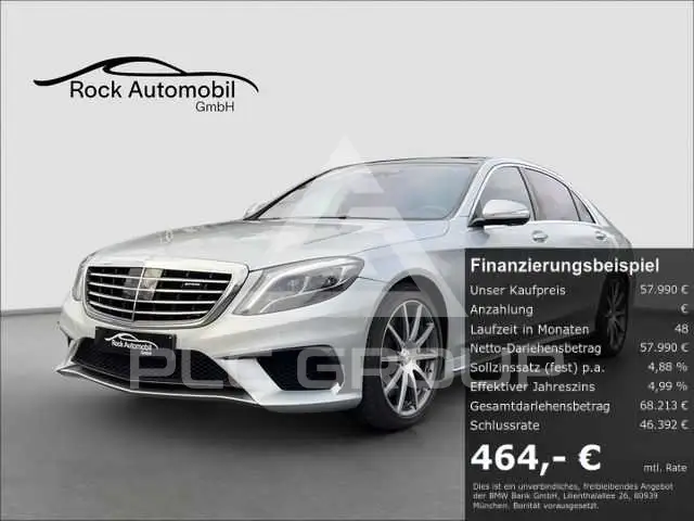 2016 Mercedes Benz S 63