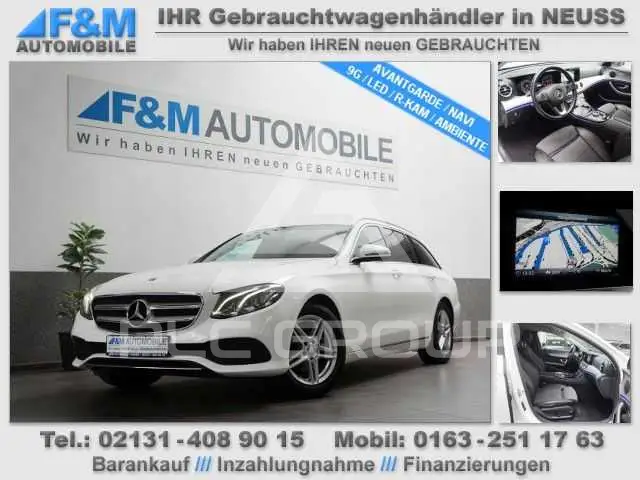 2016 Mercedes Benz E 220