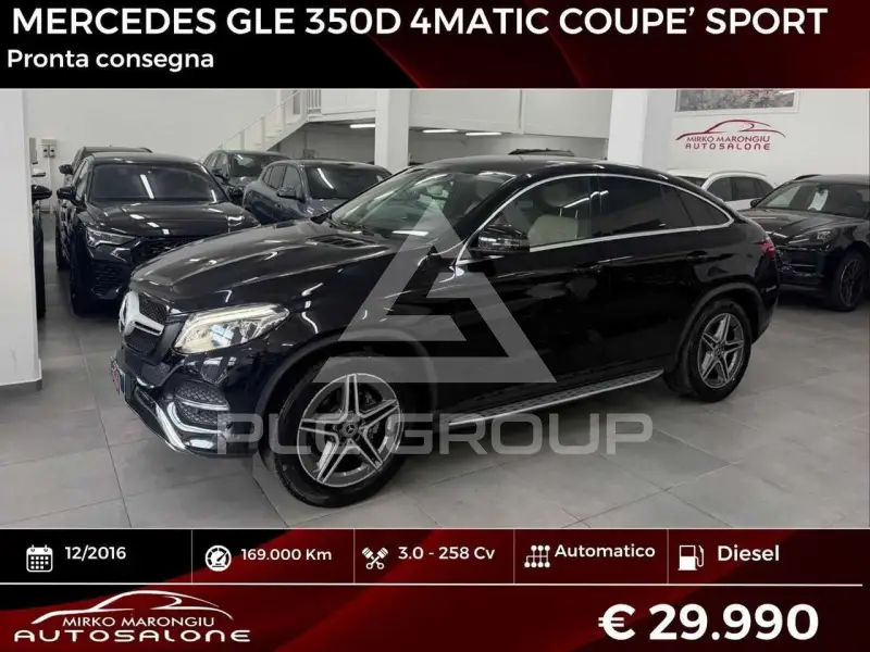 2016 Mercedes Benz GLE 350