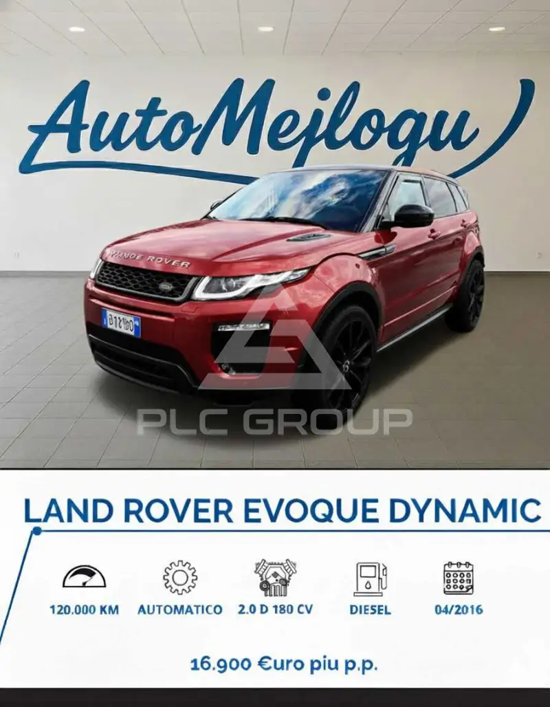 2016 Land Rover Range Rover