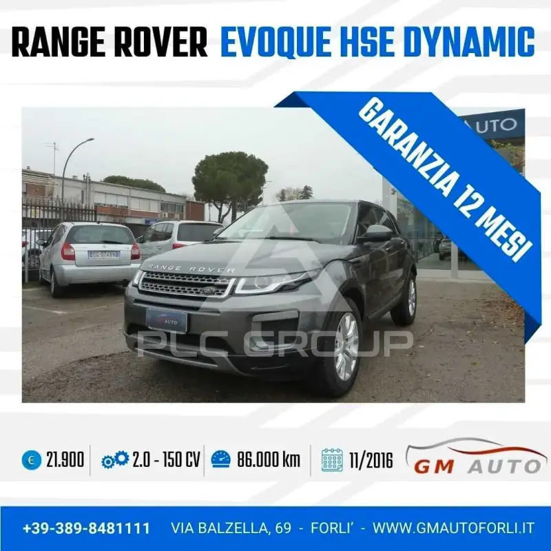 2016 Land Rover Range Rover
