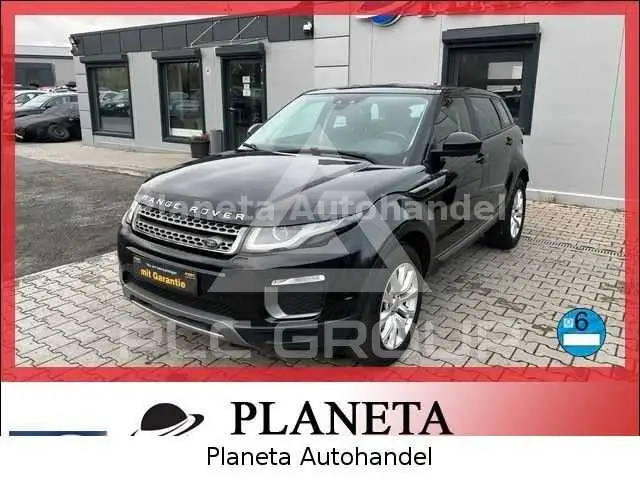 2016 Land Rover Range Rover
