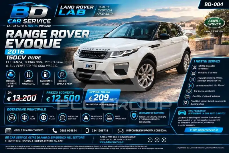 2016 Land Rover Range Rover