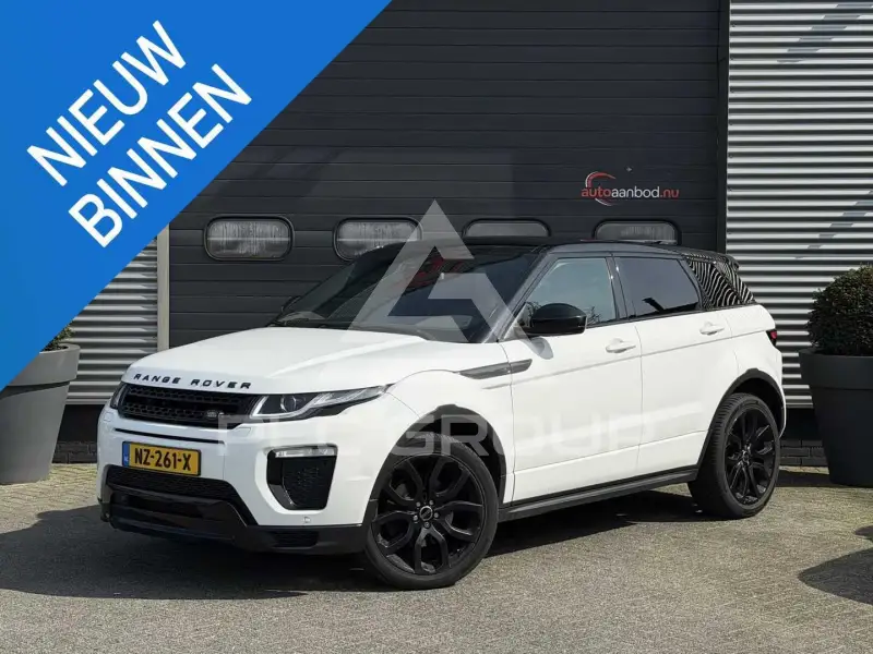 2016 Land Rover Range Rover