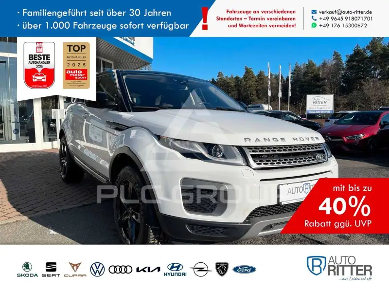 2016 Land Rover Range Rover