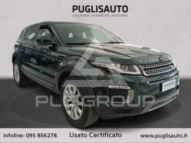 2016 Land Rover Range Rover