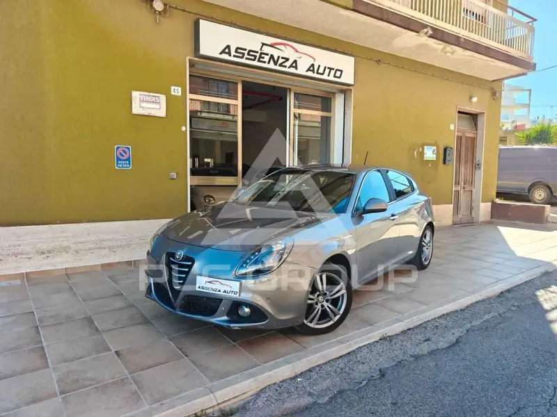 2016 Alfa Romeo Giulia