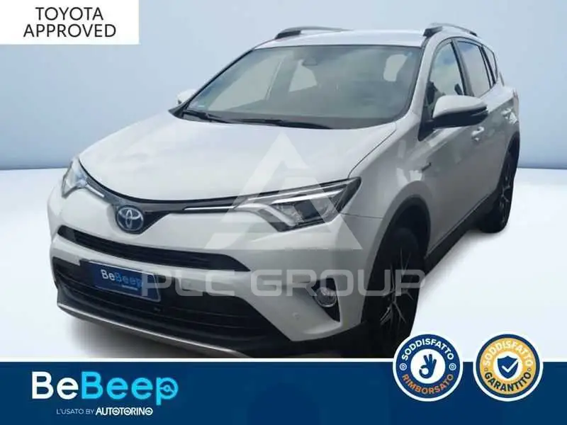 2016 Toyota Other