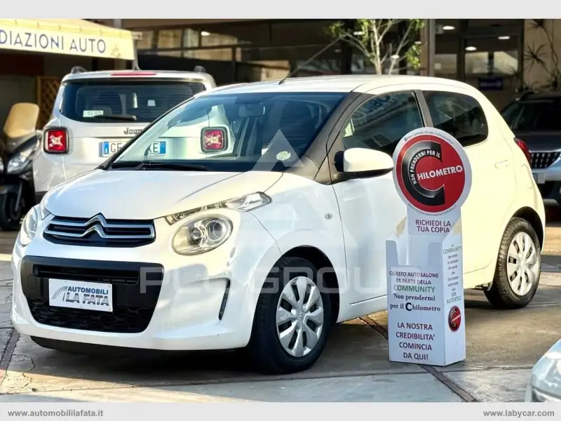 2016 Citroen C1