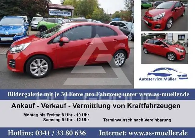 2016 KIA Rio