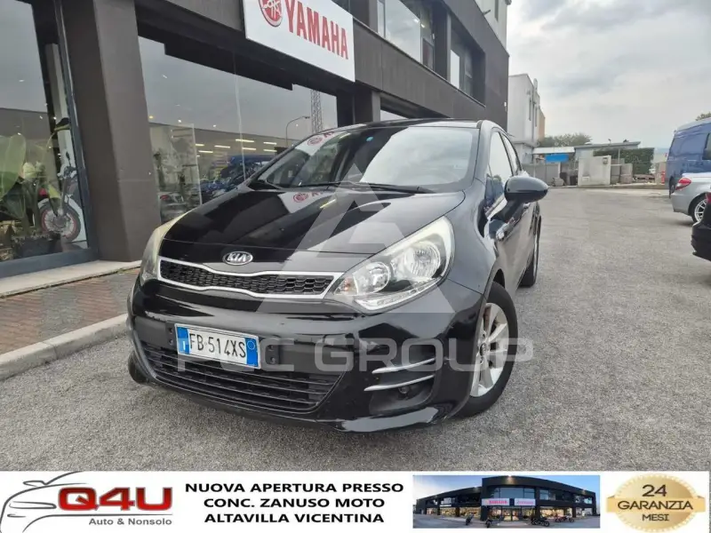 2016 KIA Rio