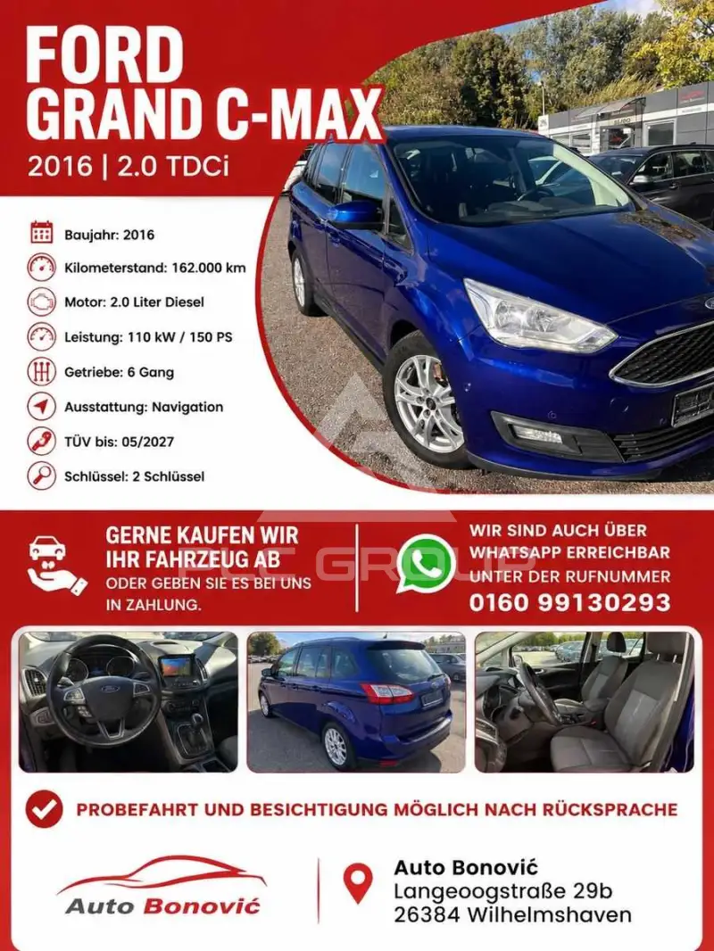 2016 Ford C-MAX