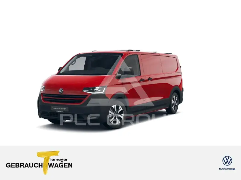 2026 Volkswagen T7 Multivan