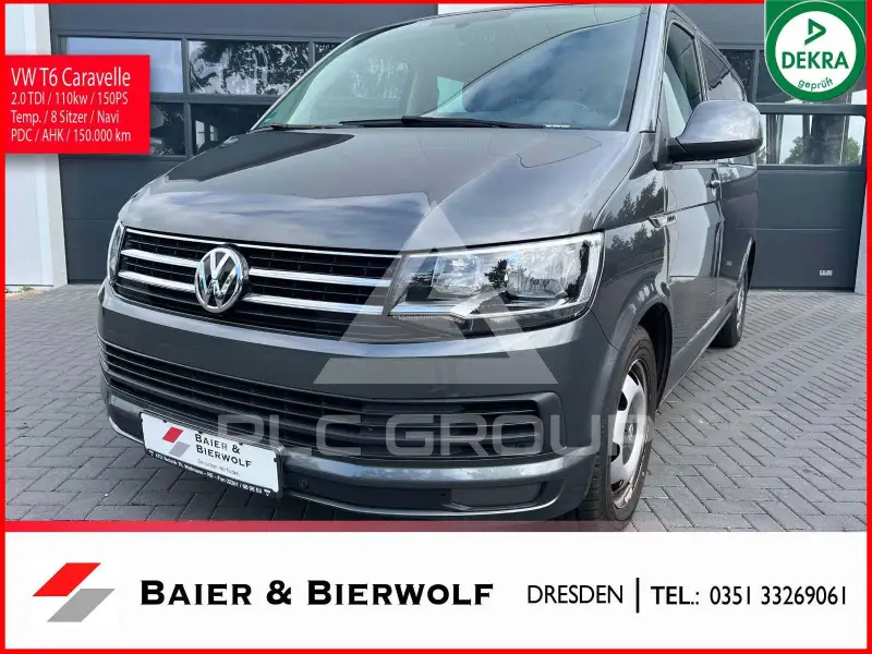 2016 Volkswagen T6