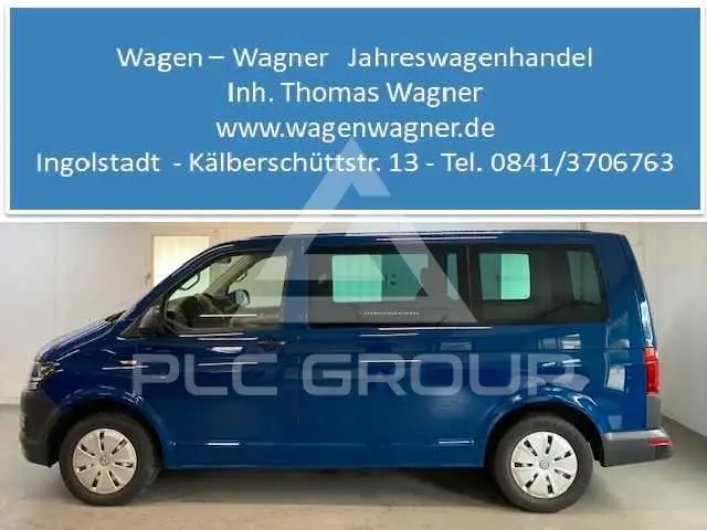 2016 Volkswagen T6