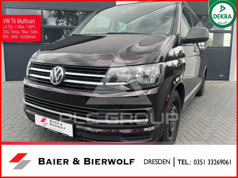 2016 Volkswagen T6