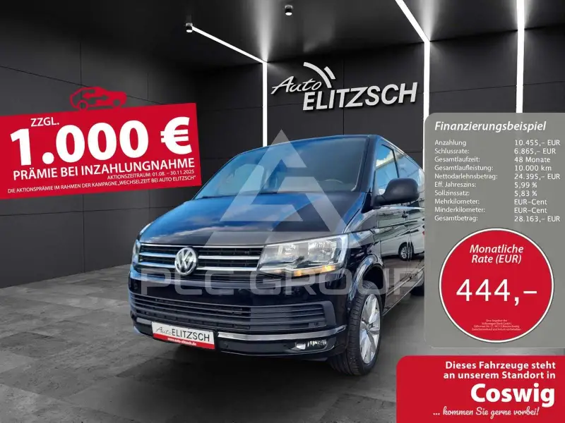 2016 Volkswagen T6