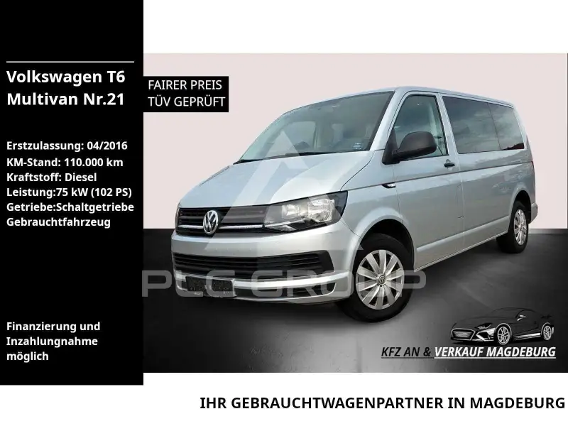2016 Volkswagen T6