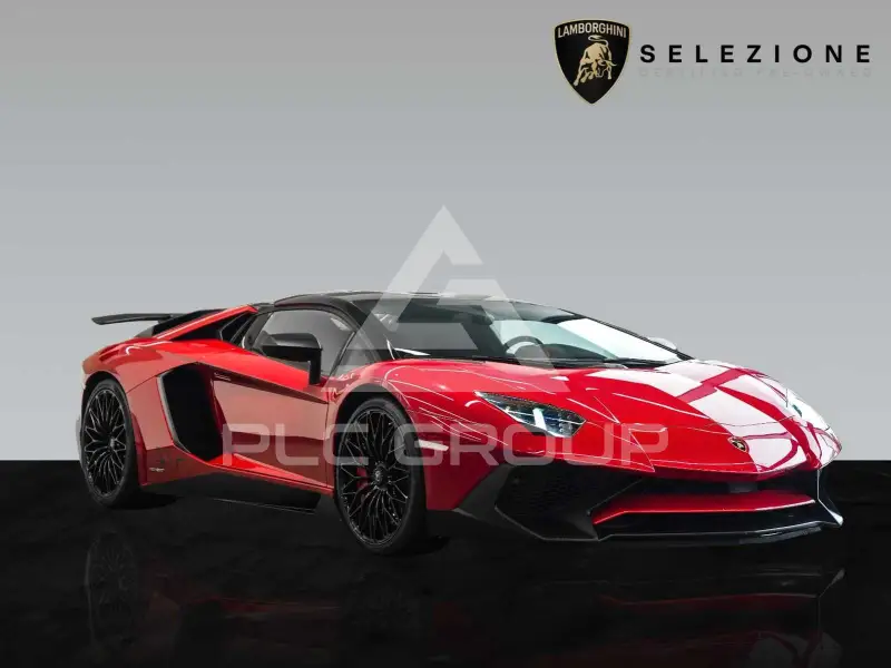 2016 Lamborghini Aventador