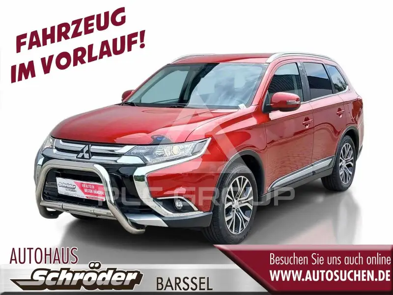 2017 Mitsubishi OUTLANDER